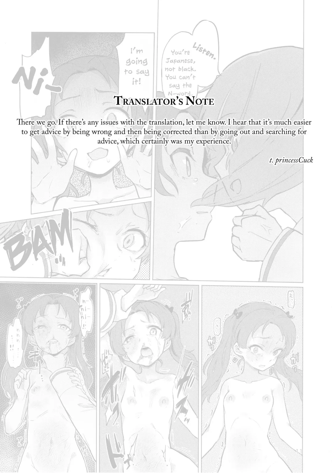 [Aomushi] Chinpo Yakuza Miporin | Dickgirl Sadist Miporin Fhentai - Page 21