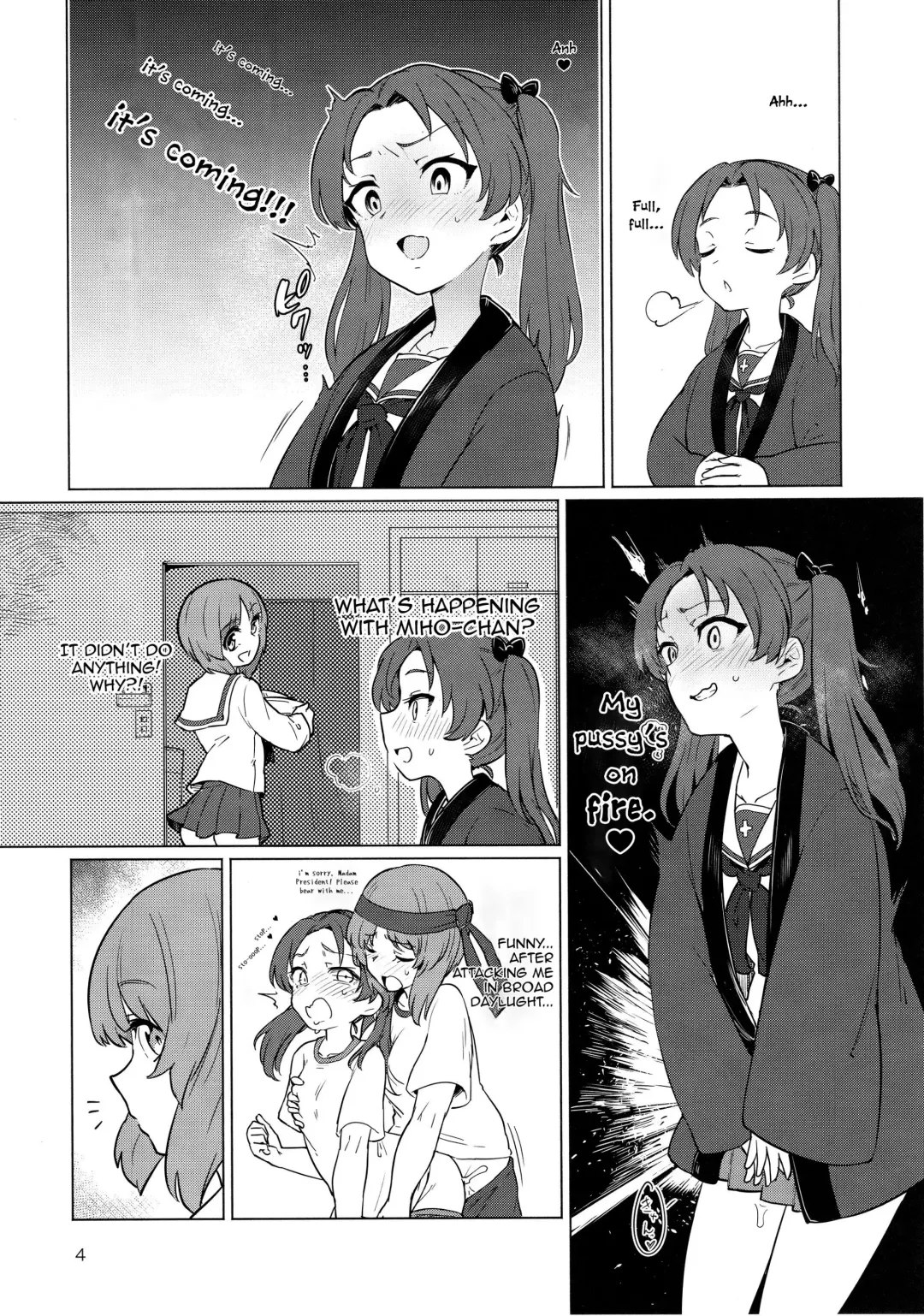 [Aomushi] Chinpo Yakuza Miporin | Dickgirl Sadist Miporin Fhentai - Page 3