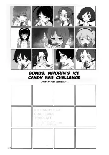 [Aomushi] Chinpo Yakuza Miporin | Dickgirl Sadist Miporin Fhentai - Page 20