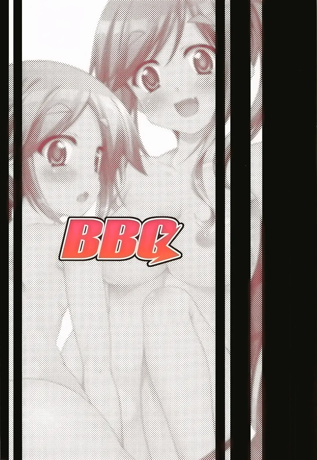 [Aoi Mikan] Inuyama Aoi-chan-tachi to Icha Camp Fhentai - Page 22