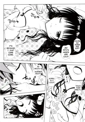 [Yuki Tomoshi] R Mikan 3 Fhentai - Page 7