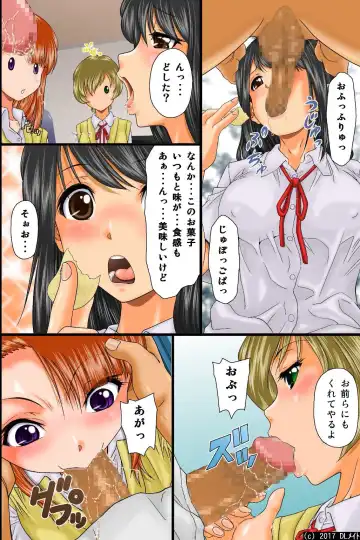 [Iio Tetsuaki] Kuuki Otoko no Nyotai Juurin Harem ~Sonzai Shoushitsu! Dare ni mo Shirarezu Okashi Houdai Fhentai - Page 25