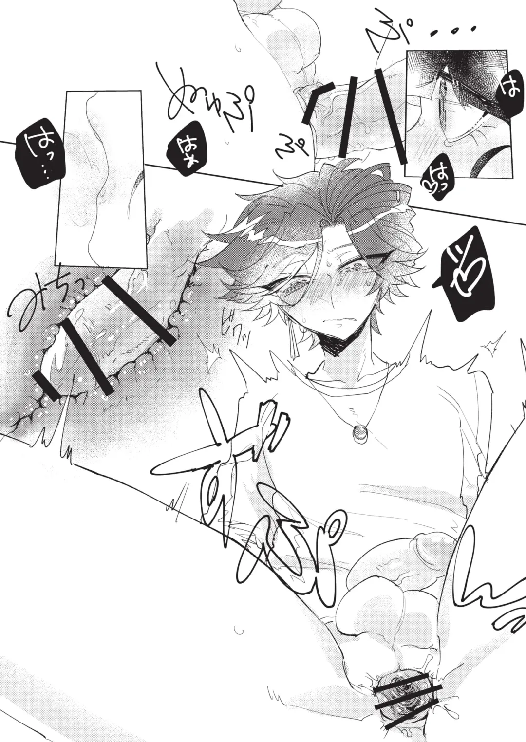 [Hatoba] Koutensei Futanari Gimai no Tame no Toile Training Fhentai - Page 22