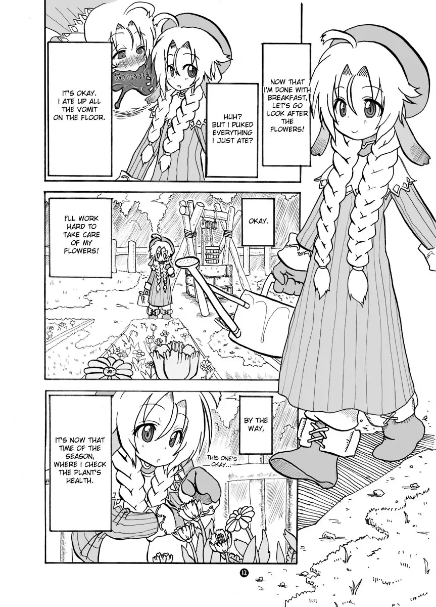 [Hagotae Spa] Mariel no Nichijou 2 | Mariel's Life 2 Fhentai - Page 12
