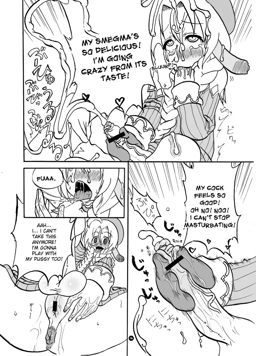 [Hagotae Spa] Mariel no Nichijou 2 | Mariel's Life 2 Fhentai - Page 16