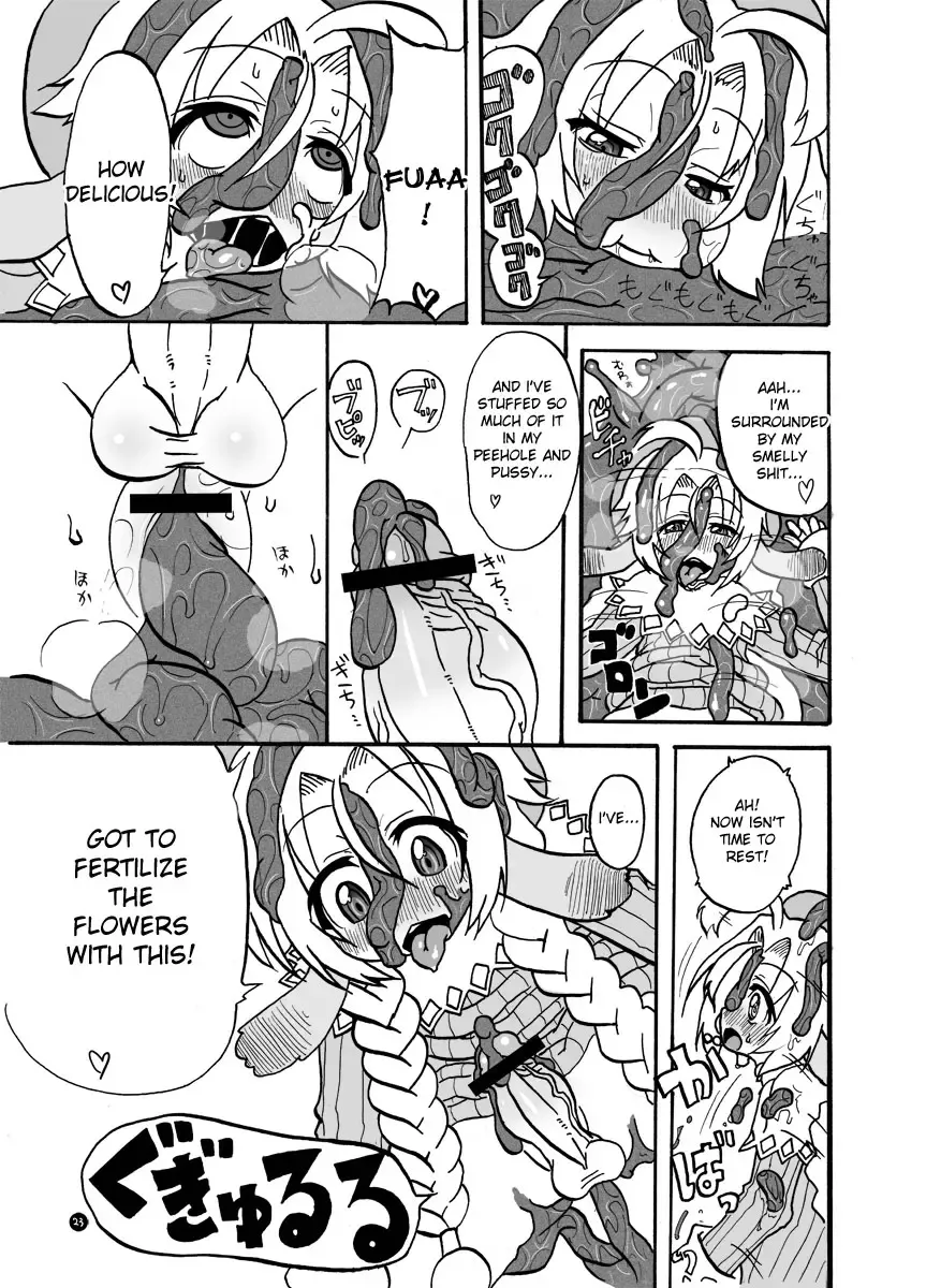 [Hagotae Spa] Mariel no Nichijou 2 | Mariel's Life 2 Fhentai - Page 23