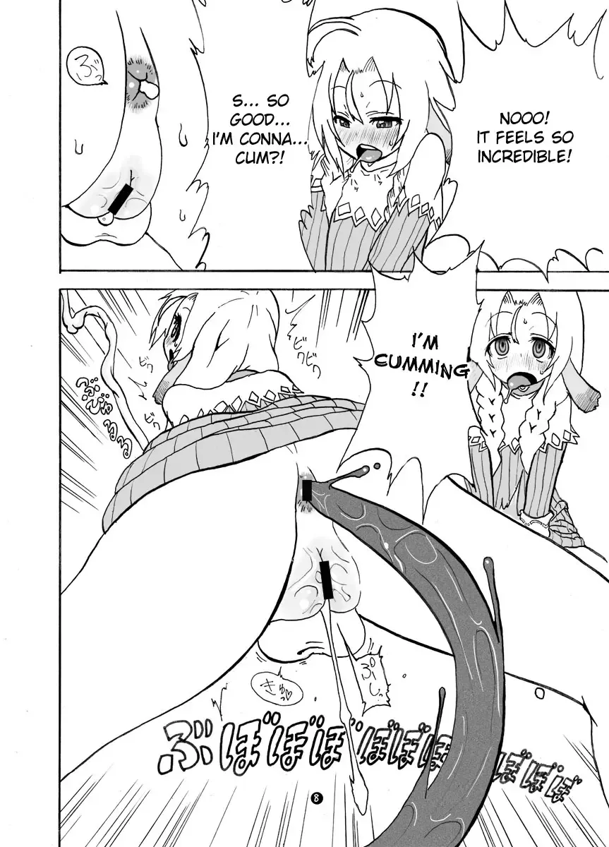 [Hagotae Spa] Mariel no Nichijou 2 | Mariel's Life 2 Fhentai - Page 8
