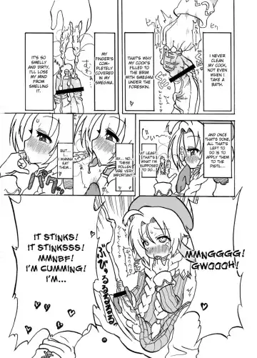 [Hagotae Spa] Mariel no Nichijou 2 | Mariel's Life 2 Fhentai - Page 15
