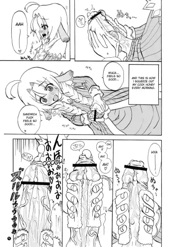 [Hagotae Spa] Mariel no Nichijou 2 | Mariel's Life 2 Fhentai - Page 7