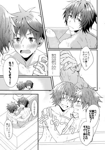 [Nesuo] Zenkai! Toshishita Kareshi-Ryoku Fhentai - Page 12