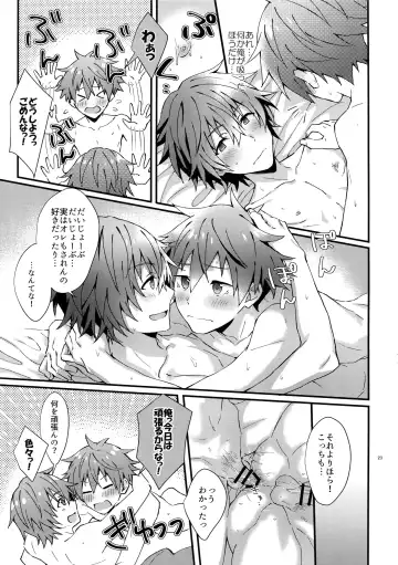 [Nesuo] Zenkai! Toshishita Kareshi-Ryoku Fhentai - Page 22