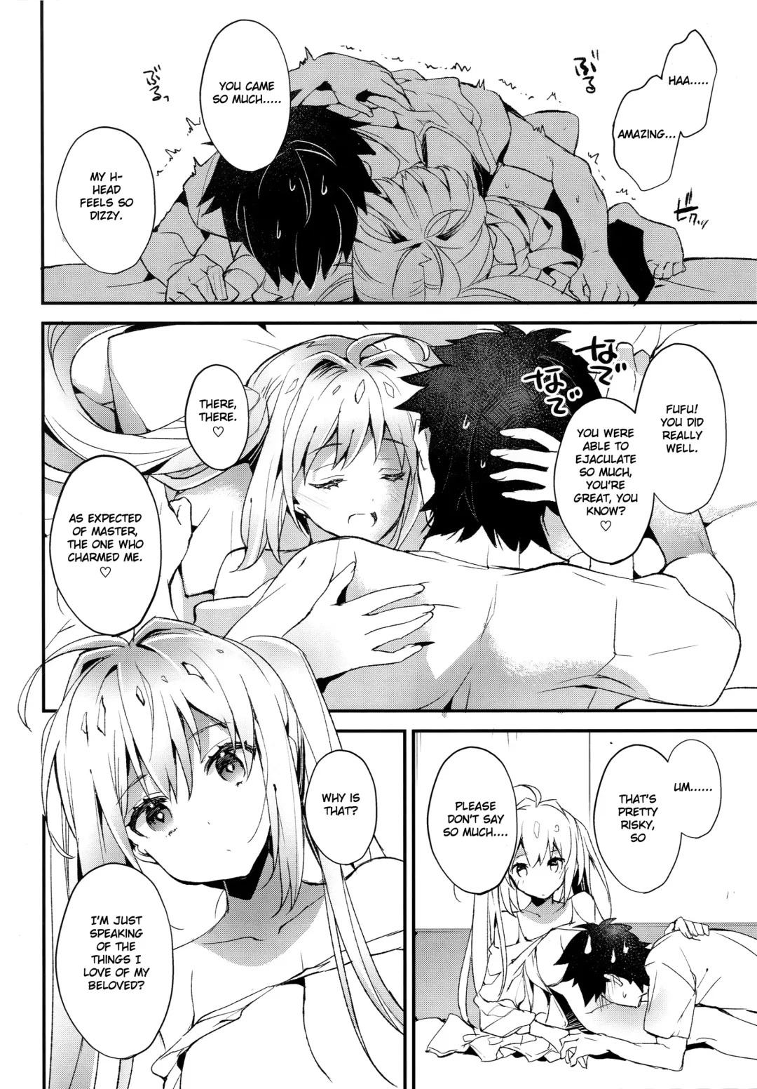 [Ariko Youichi] Yotogi Banashi Fhentai.net - Page 21