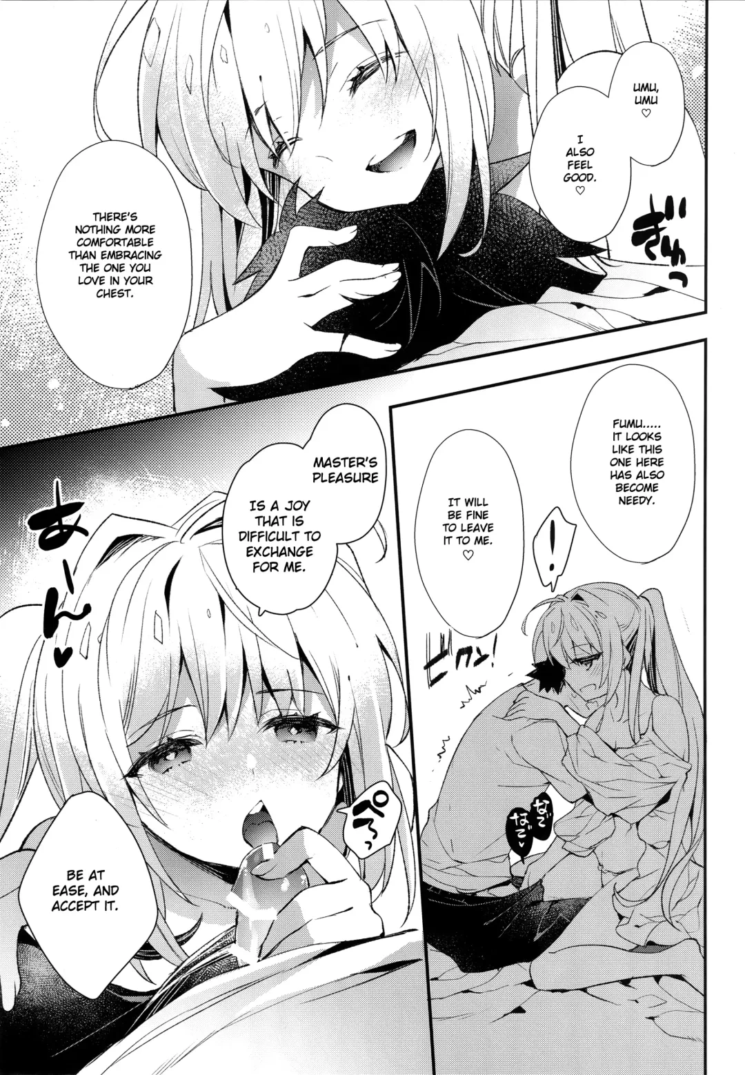 [Ariko Youichi] Yotogi Banashi Fhentai.net - Page 8