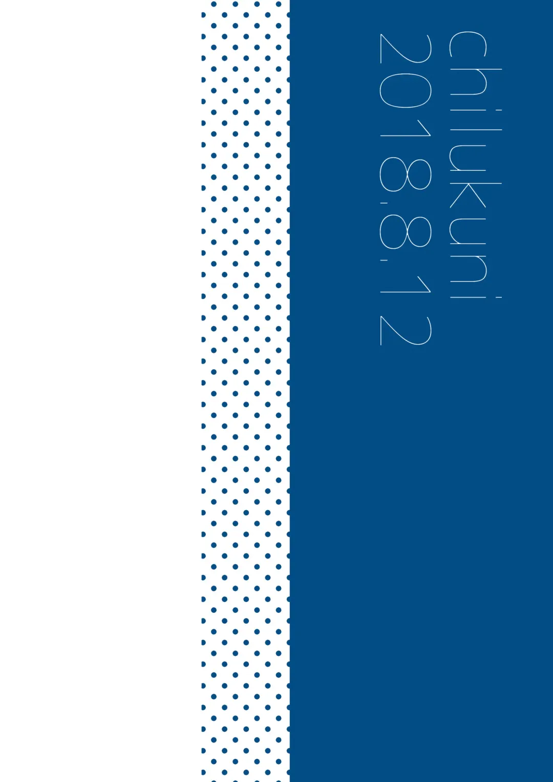 [Onaka Emi] Onee-chan to Boku no Kaihatsu Seikatsu 2 Fhentai - Page 24