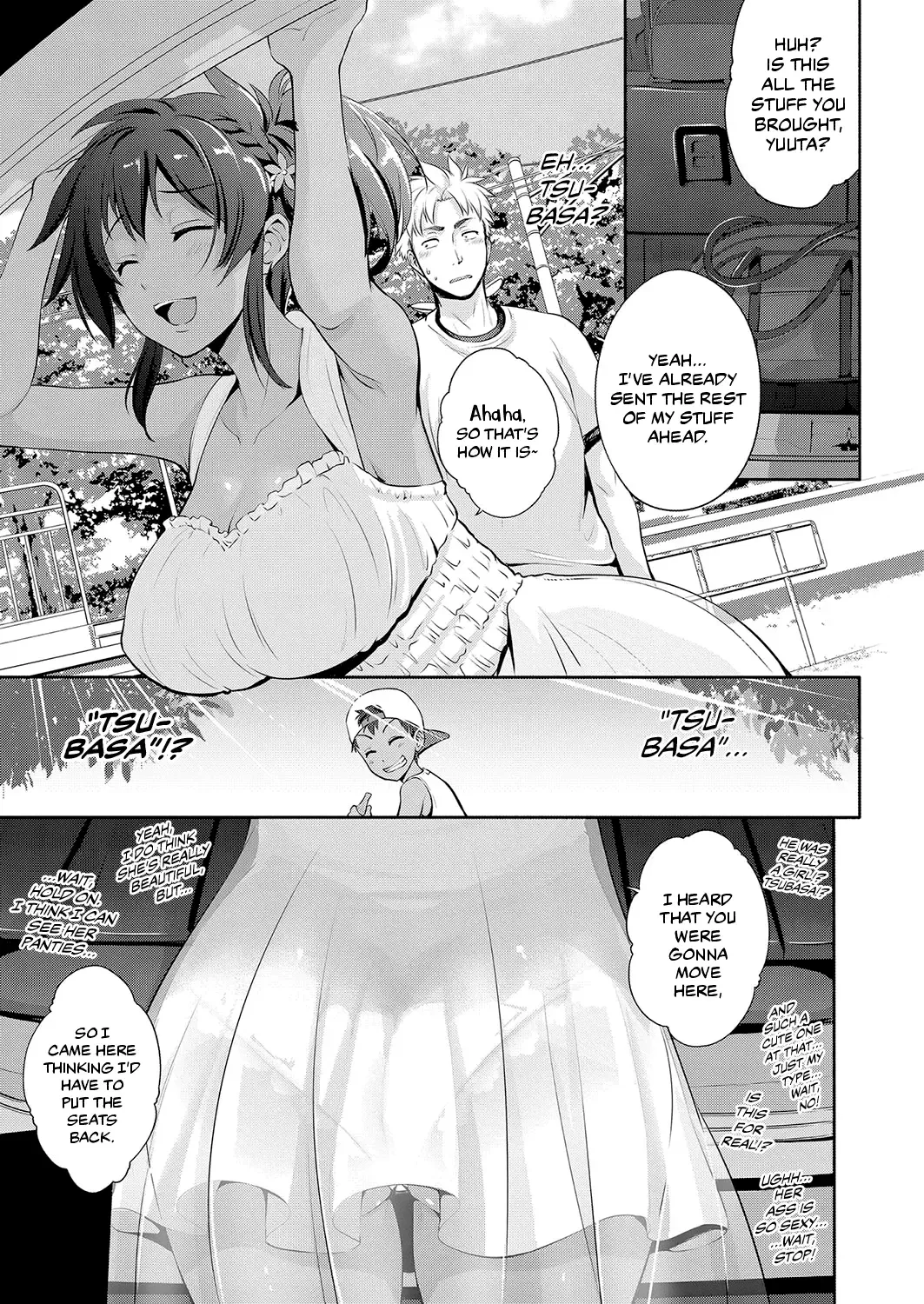 [Kurokoshi You] Natsuiro Remember | Summer-Colored Remembrance Fhentai.net - Page 3