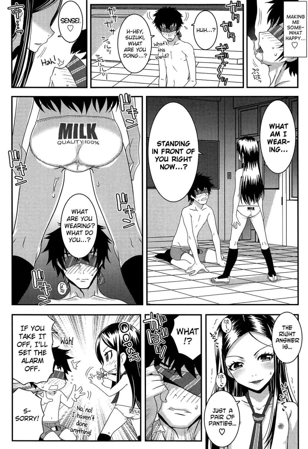 [Mdo-h] XS! Fhentai.net - Page 150