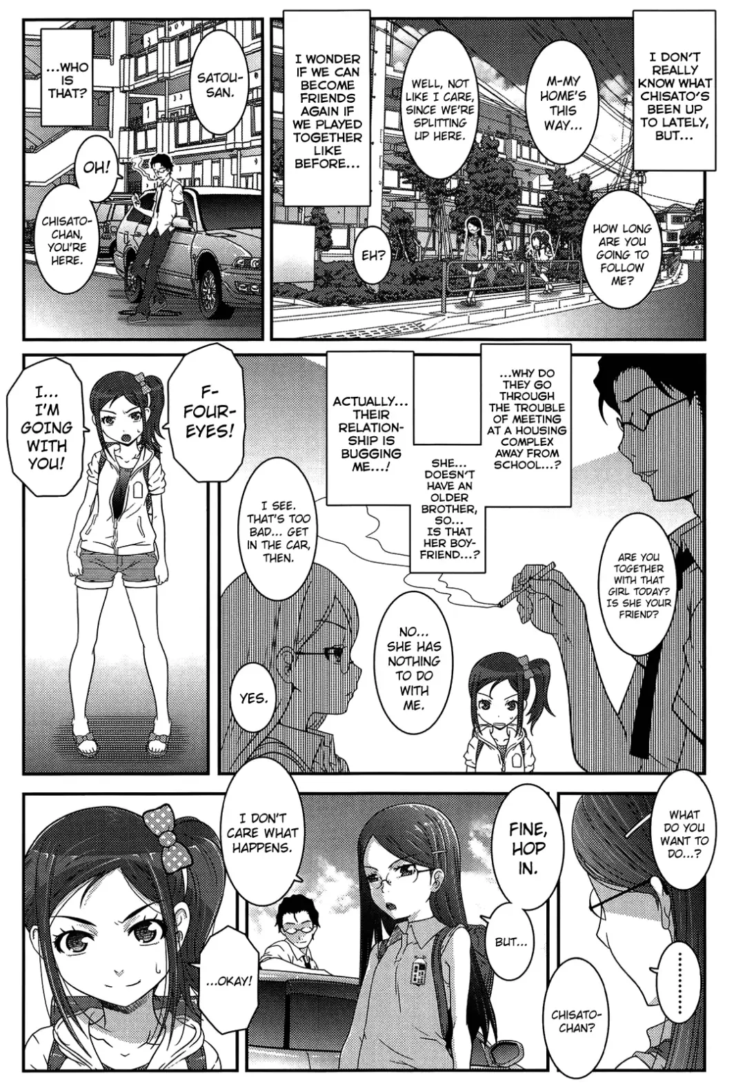 [Mdo-h] XS! Fhentai.net - Page 45