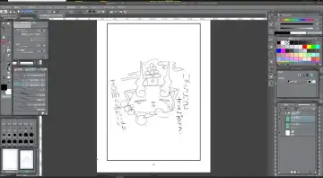 [Akuno Toujou] Inaka Kemono, Jikyuu 540 Yen Fhentai - Page 11