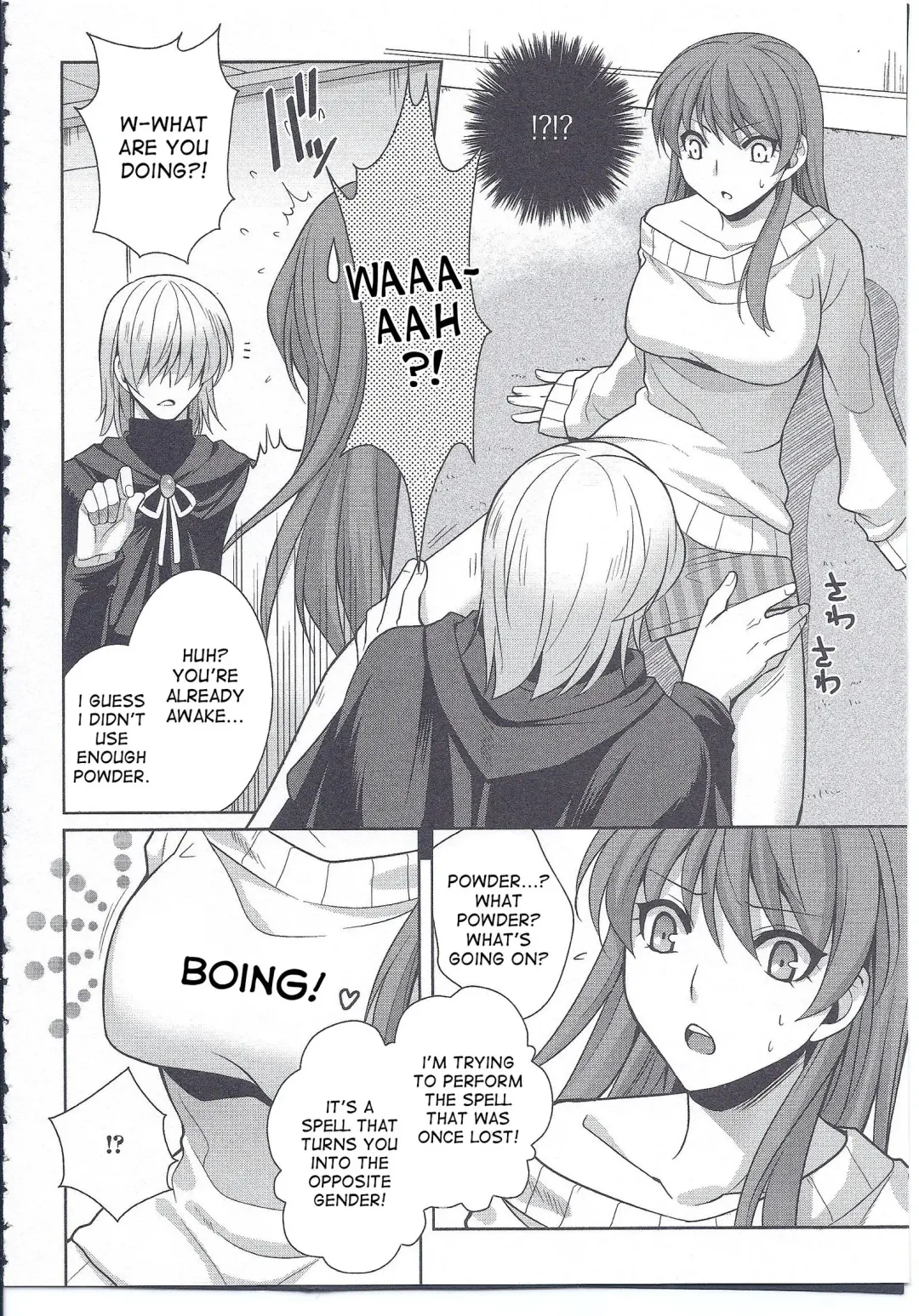 [Kujou Shirei] Injutsu Otameshiare Fhentai.net - Page 4