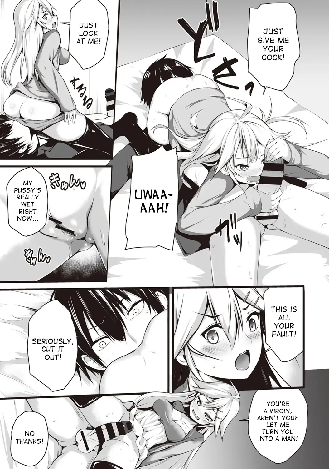 [Yukisaki Miale] Ore wa Kyou kara Cinderella Aite wa Otoko. Ore wa Onna!? | From now on, I'm Cinderella. My Partner is a Man and I'm a Woman!? Ch. 4 Fhentai - Page 12