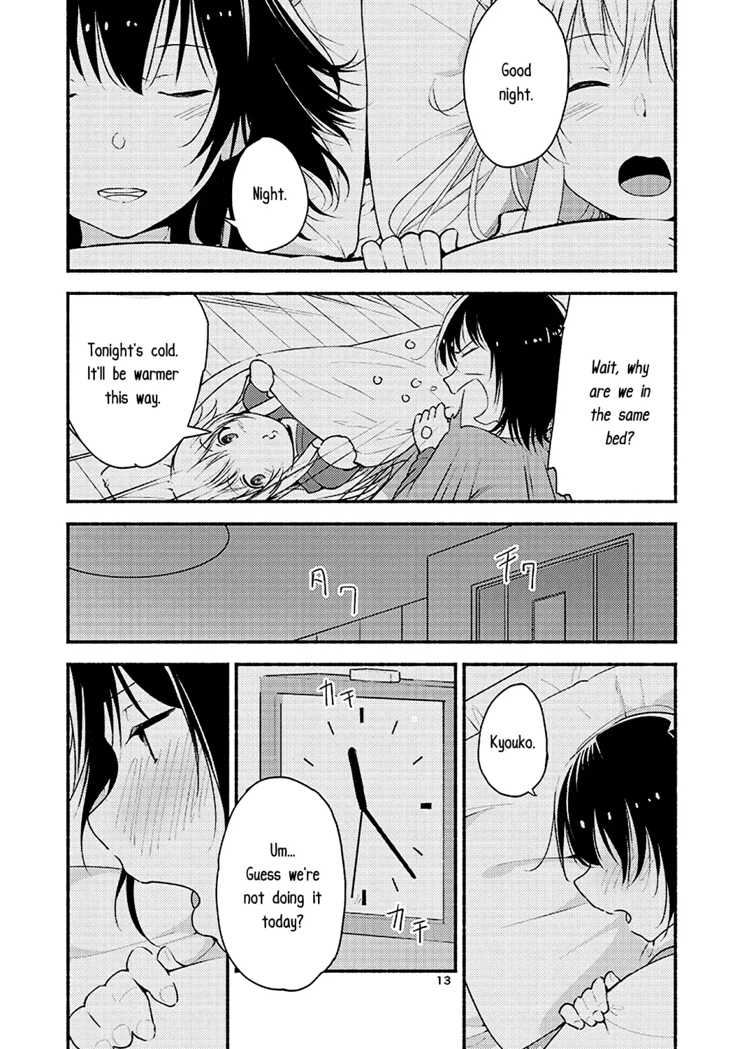 [Yui-7] Kyou mo Ashita mo Yurui Hibi o - Yui and Kyoko and forever loose day-to-day Fhentai.net - Page 12