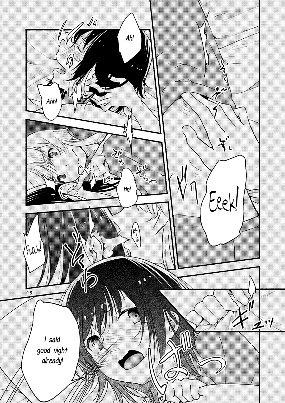 [Yui-7] Kyou mo Ashita mo Yurui Hibi o - Yui and Kyoko and forever loose day-to-day Fhentai.net - Page 14