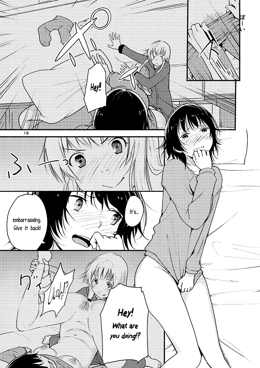 [Yui-7] Kyou mo Ashita mo Yurui Hibi o - Yui and Kyoko and forever loose day-to-day Fhentai.net - Page 18