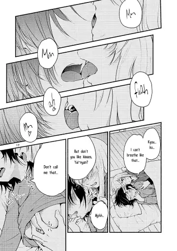 [Yui-7] Kyou mo Ashita mo Yurui Hibi o - Yui and Kyoko and forever loose day-to-day Fhentai.net - Page 16