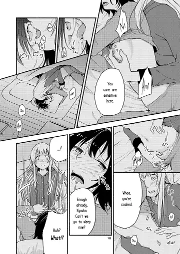 [Yui-7] Kyou mo Ashita mo Yurui Hibi o - Yui and Kyoko and forever loose day-to-day Fhentai.net - Page 17