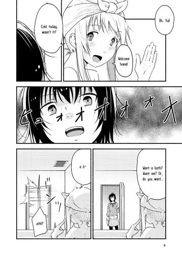 [Yui-7] Kyou mo Ashita mo Yurui Hibi o - Yui and Kyoko and forever loose day-to-day Fhentai.net - Page 5