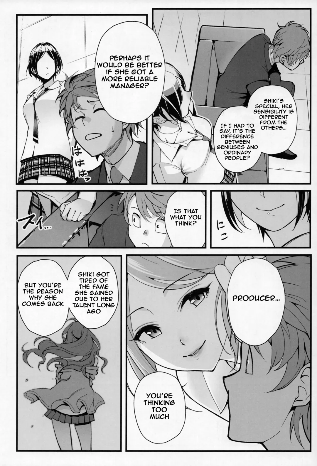 [Matsuka] Das Parfum Fhentai.net - Page 23