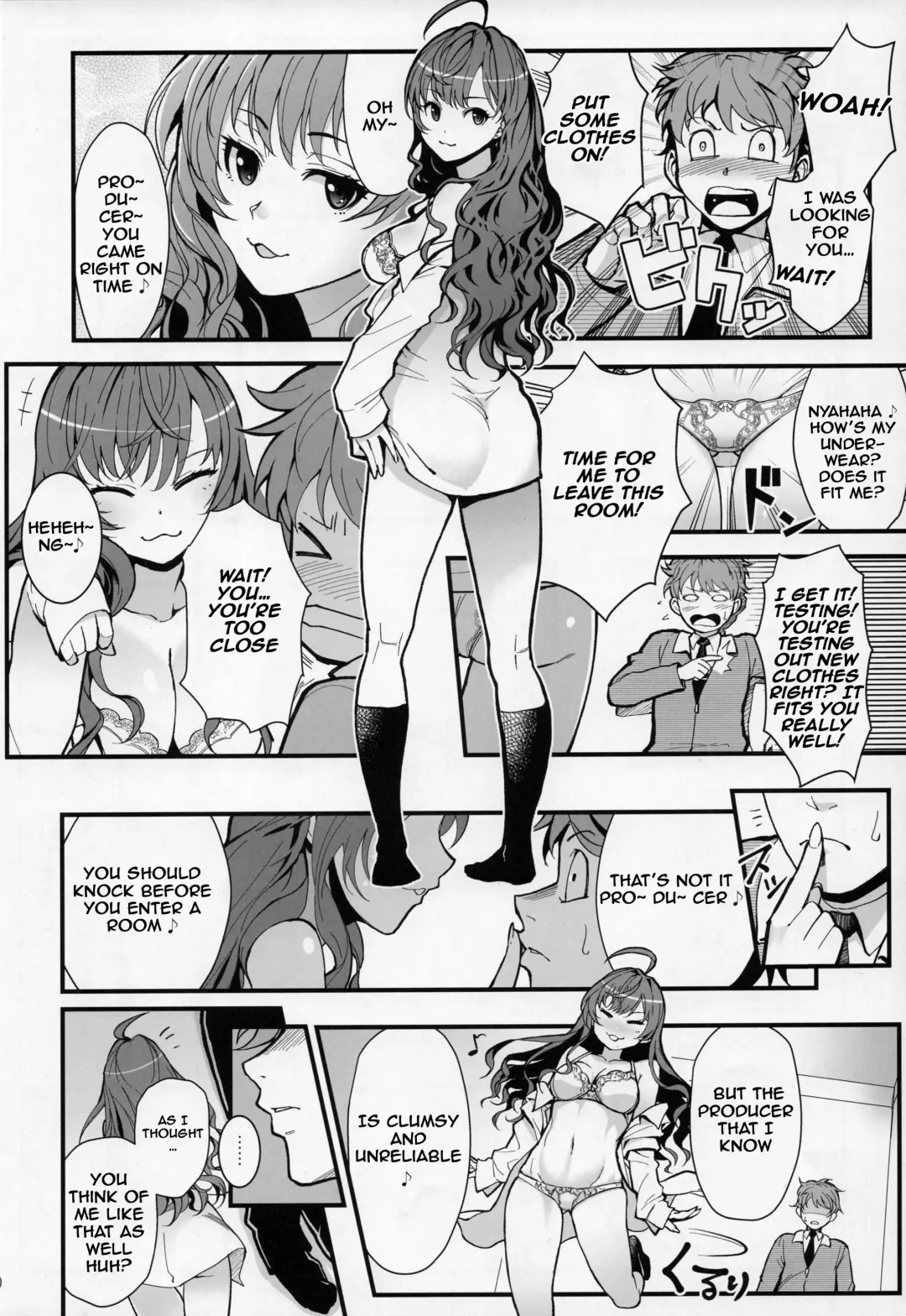 [Matsuka] Das Parfum Fhentai.net - Page 9