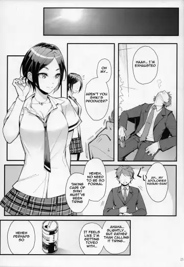 [Matsuka] Das Parfum Fhentai.net - Page 22