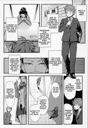 [Matsuka] Das Parfum Fhentai.net - Page 5