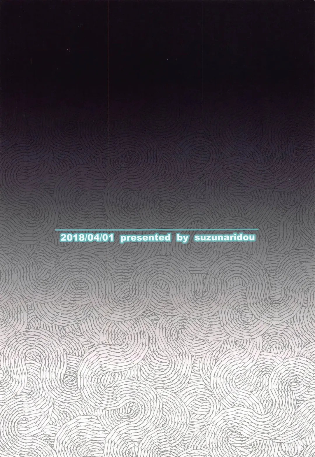 [Izumi Yukiru] Suikan Chuudoku Fhentai - Page 22