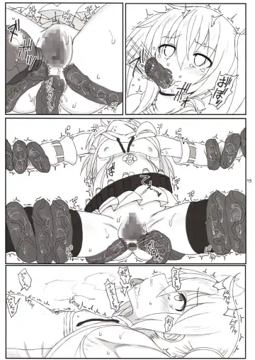 [Makabe Gorou] Mahoushoujo Airi vs Zettai Tanetsuke suru Shokushu Fhentai - Page 14