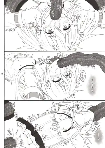 [Makabe Gorou] Mahoushoujo Airi vs Zettai Tanetsuke suru Shokushu Fhentai - Page 9