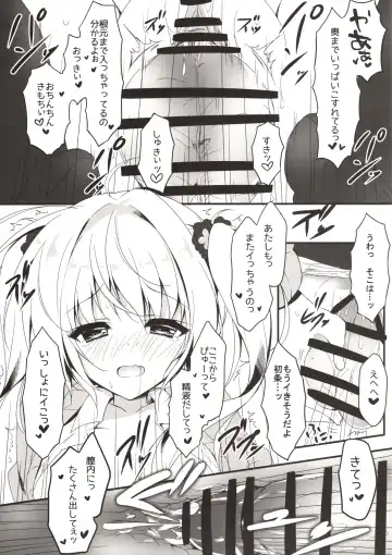 [Yuzuna Hiyo] Ecchi na Koto sasete yo! Fhentai - Page 17