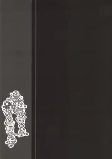 [Yuzuna Hiyo] Ecchi na Koto sasete yo! Fhentai - Page 20