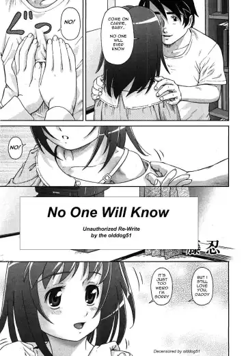 Read [Fuji Shinobu] No One Will Know - Fhentai.net