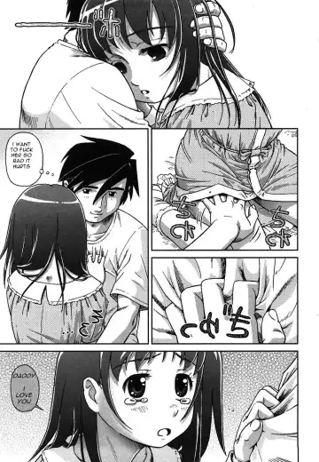 [Fuji Shinobu] No One Will Know Fhentai - Page 6