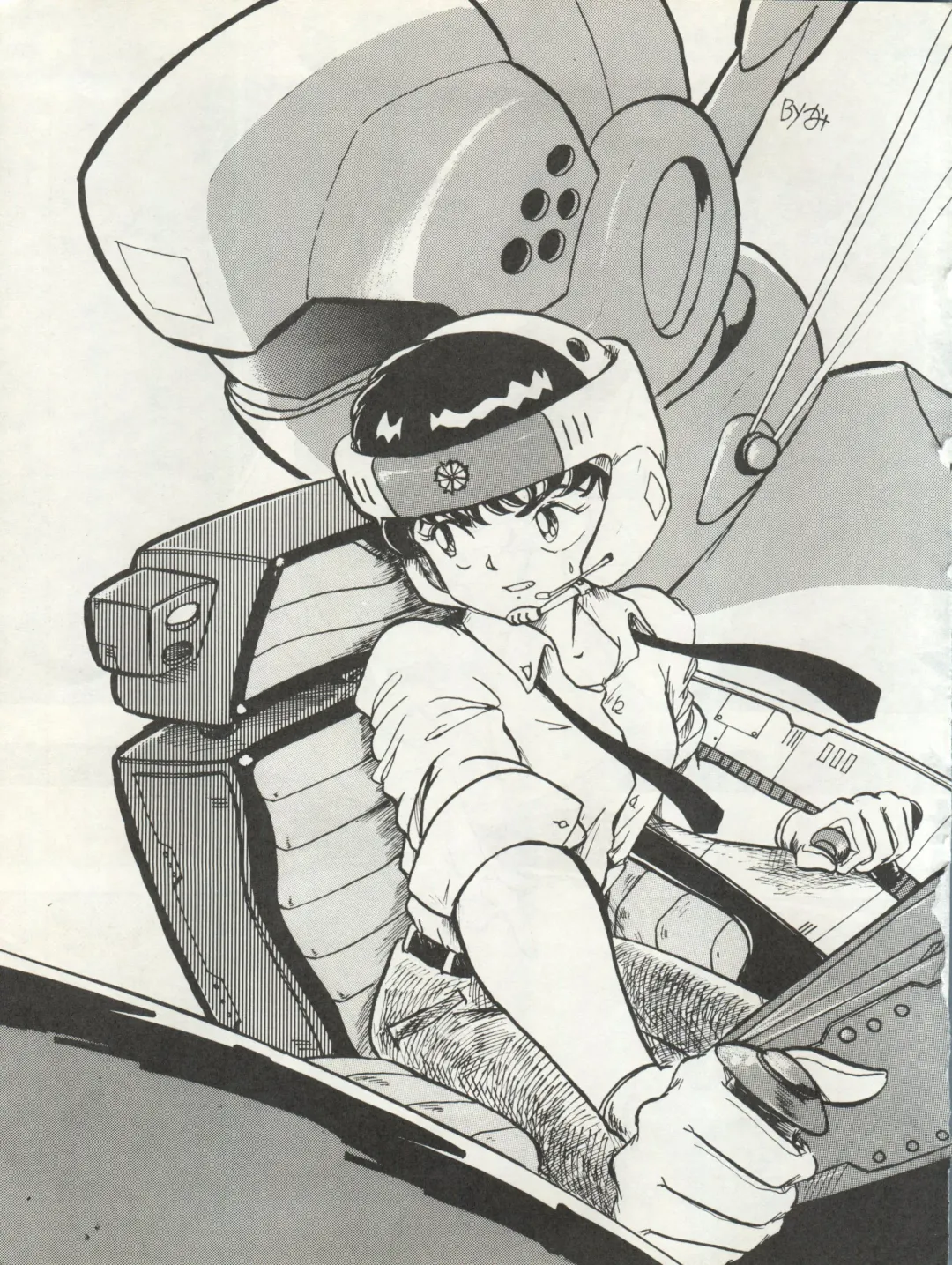 FORT ALPS Fhentai - Page 6