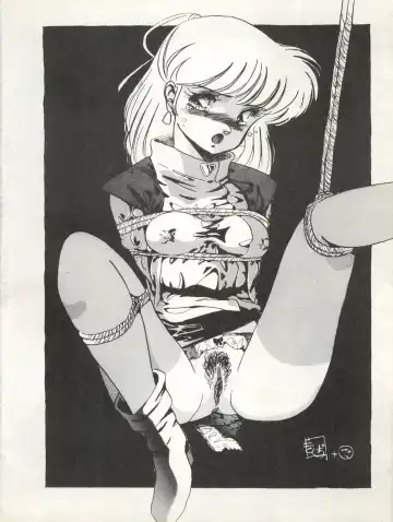 FORT ALPS Fhentai - Page 11