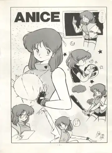 FORT ALPS Fhentai - Page 5