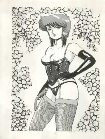 FORT ALPS Fhentai - Page 9