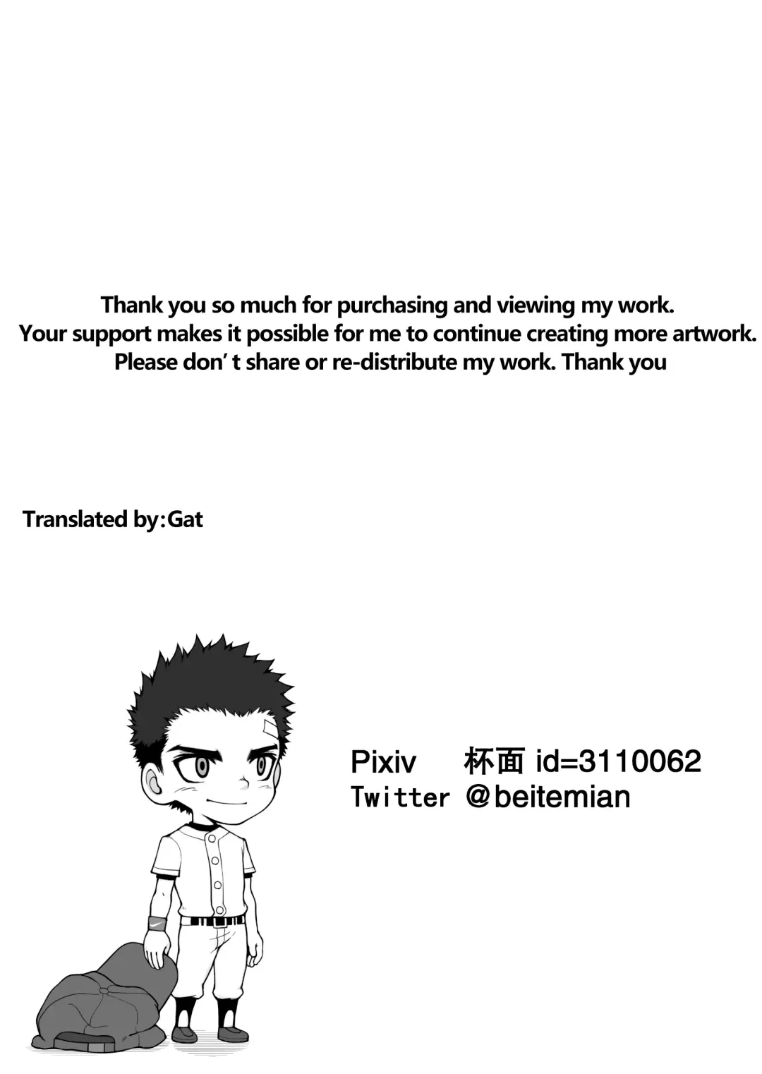 [Betm] - Shōnen after school Fhentai - Page 35