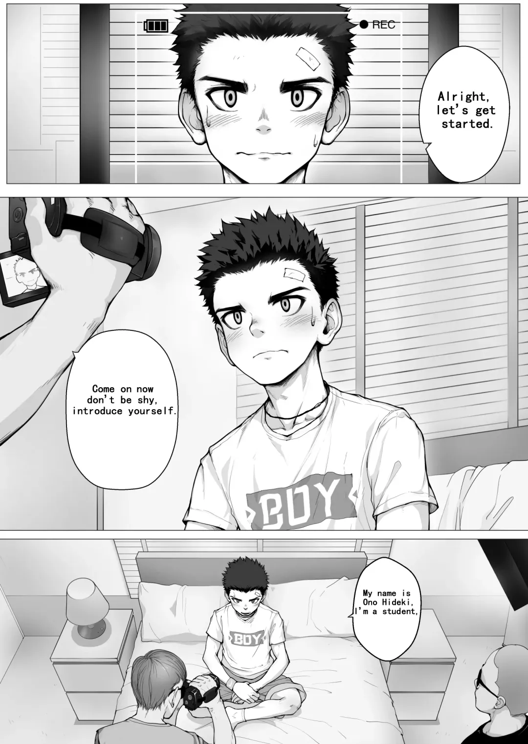 [Betm] - Shōnen after school Fhentai - Page 4