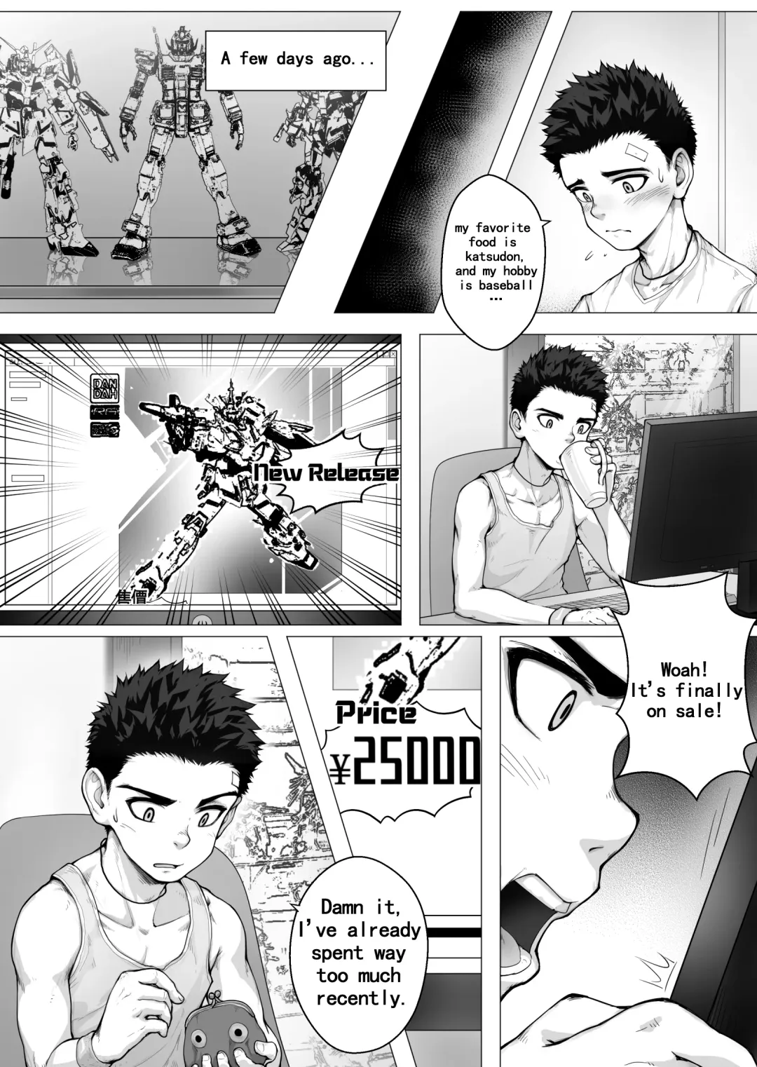 [Betm] - Shōnen after school Fhentai - Page 5