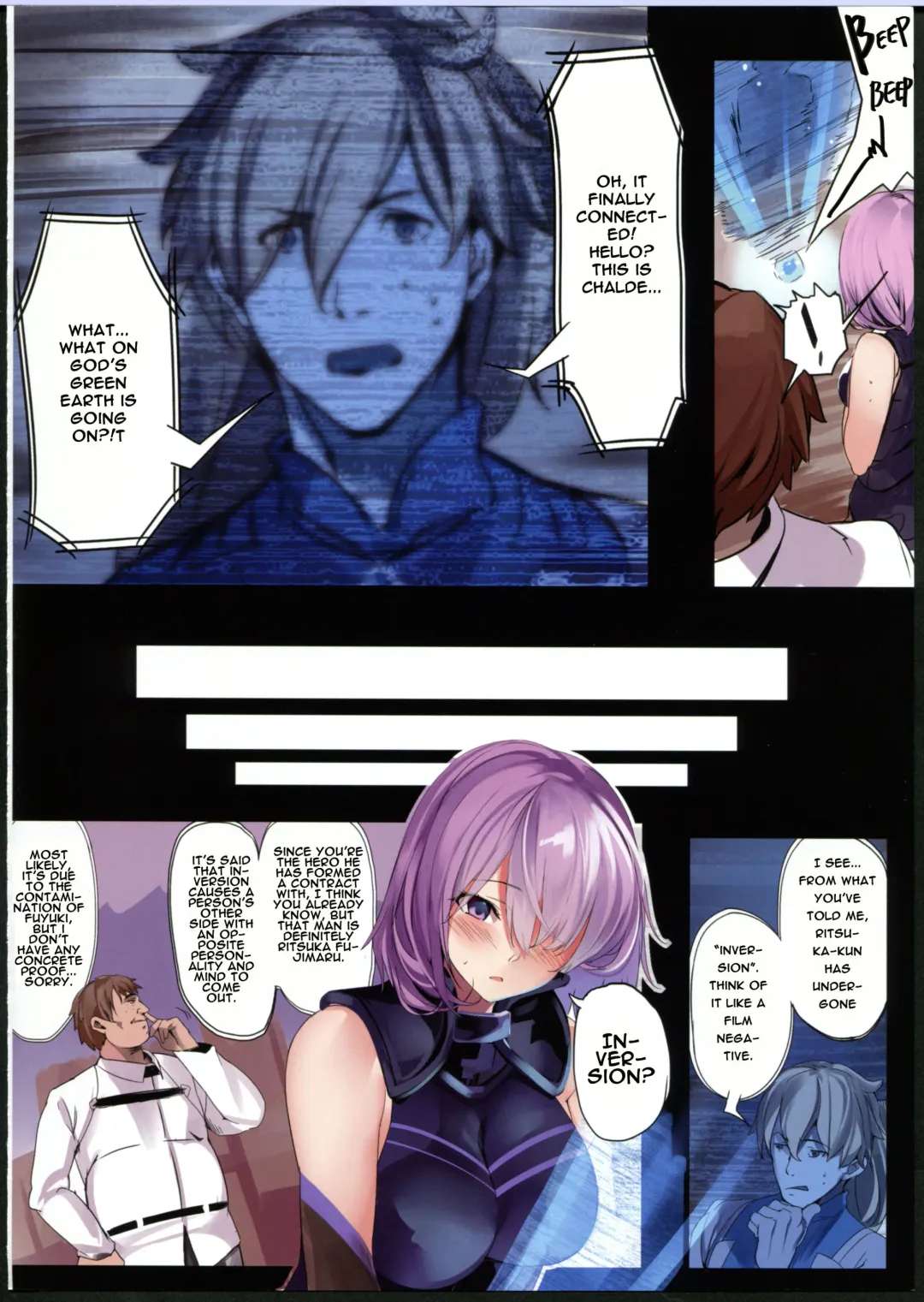 [Marushin] Fall/Master Alternative Fhentai.net - Page 10