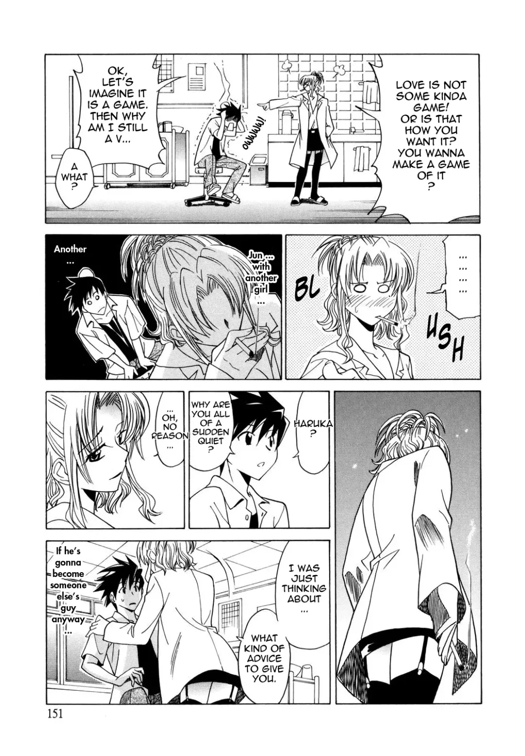 [Otono Natsu] Paff Paff! Fhentai.net - Page 163